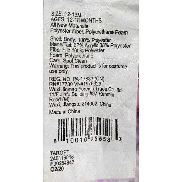 Target Unicorn Halloween Costume 12-18 Months One Piece Pink Hood Play Dress Up - Picture 6 of 7